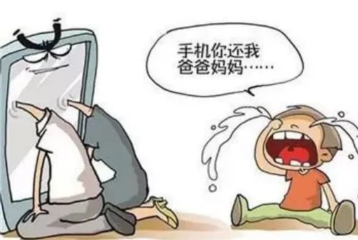 孕妇可以玩手机辐射对胎儿影响吗,手机对幼儿的辐射有多大的危害