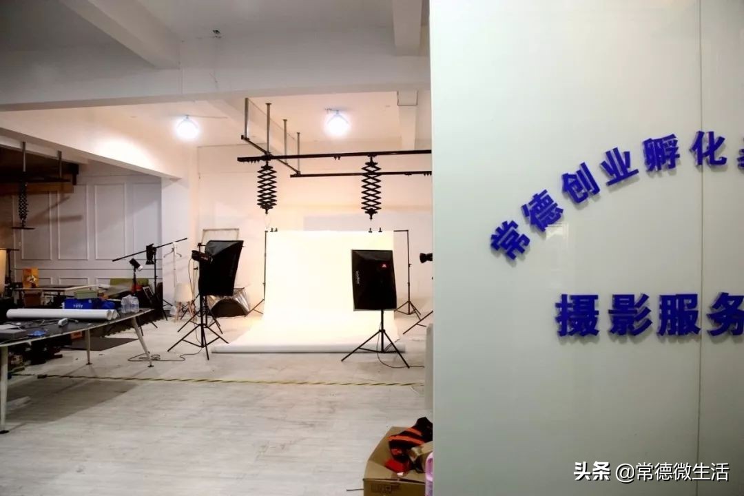 浏阳创业孵化基地在哪里申请,常德市创业孵化基地