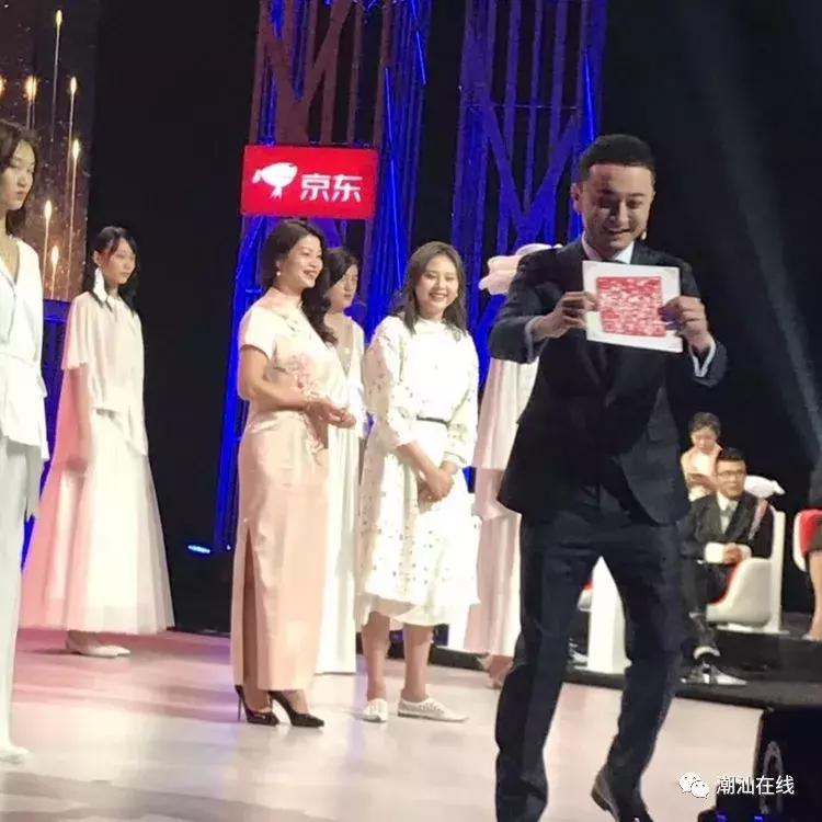 汕头工艺剪纸传人陈小燕,潮阳陈小燕剪纸图片