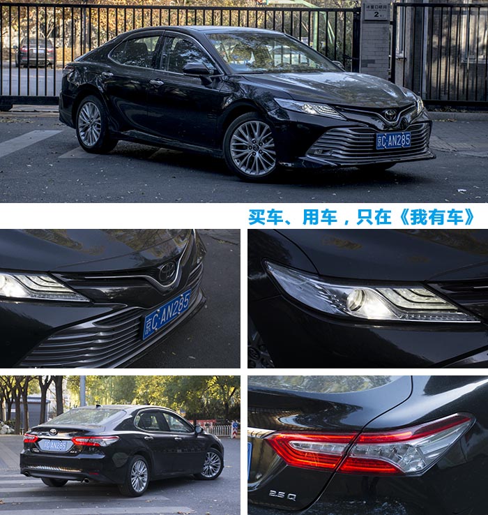 2024款第9代凯美瑞驾驶体验,tnga架构凯美瑞