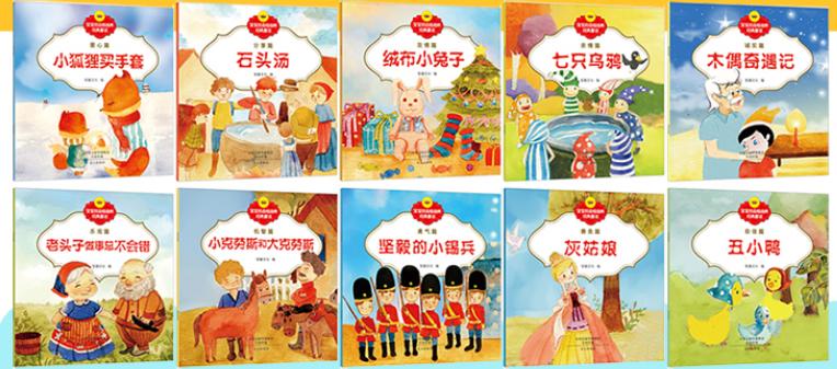 三岁宝宝爱撒谎怎么教育,小孩经常撒谎应该怎么正确教育