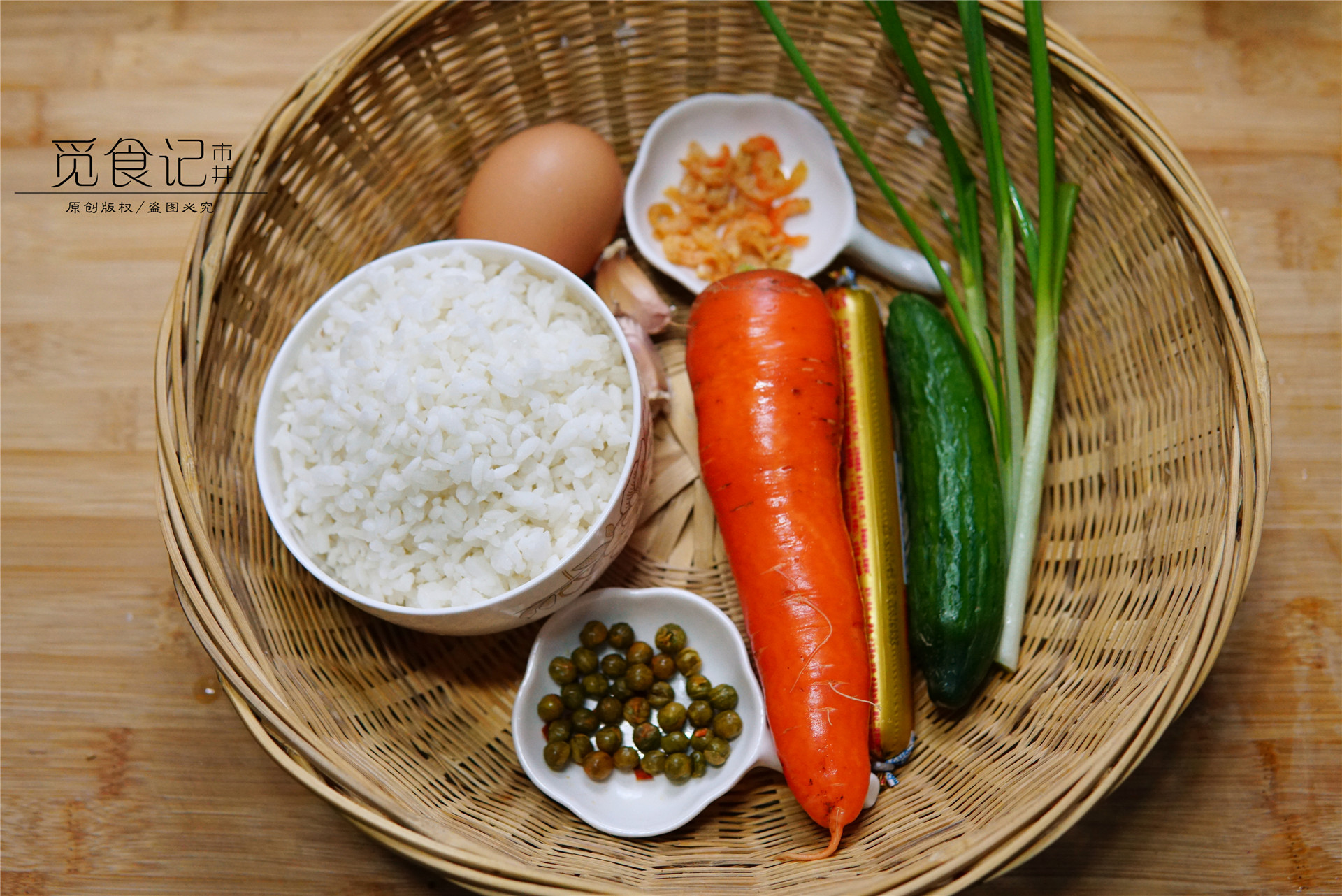 蛋炒饭的米饭怎么做最好,家里只有剩米饭怎么做蛋炒饭