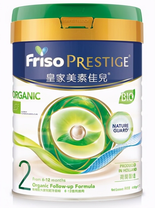 有机奶粉口碑最好的是哪种,有机奶粉测评推荐
