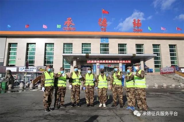 承德市快讯：从抗“疫”实践反观应急应战指挥部动员效能