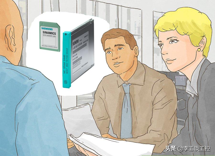 西门子SIMATICS7系列PLC的存储卡有哪些种类?