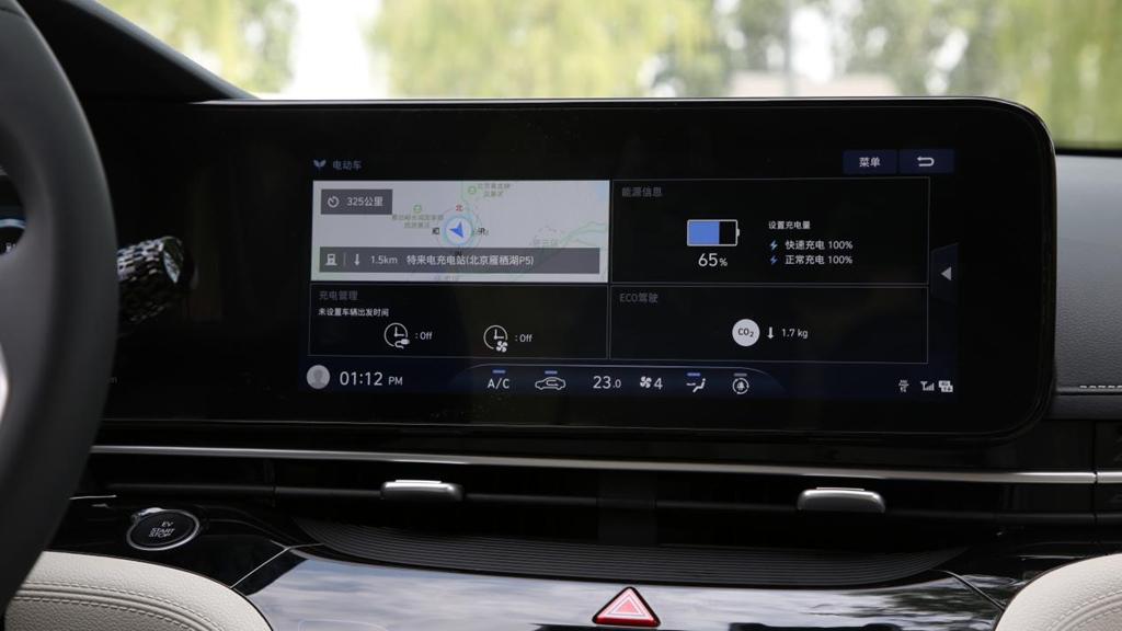 试驾新一代名图,名图纯电试驾