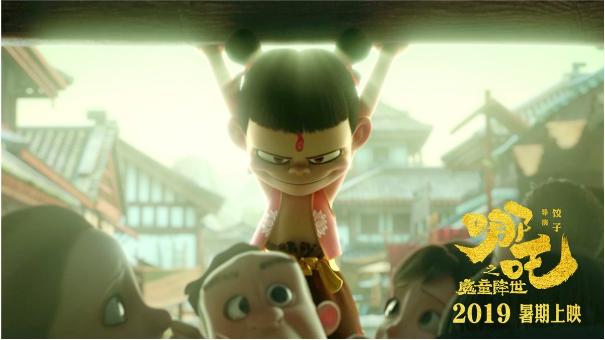 罗小黑哪吒国漫,罗小黑国漫最新视频