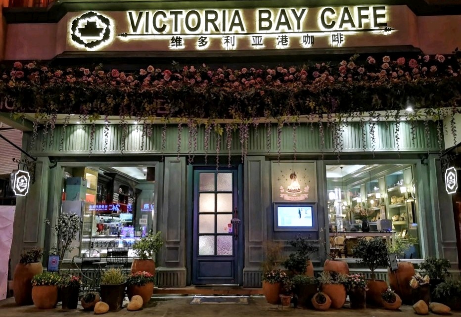 南京十大最好的咖啡店,南京私藏小众咖啡店