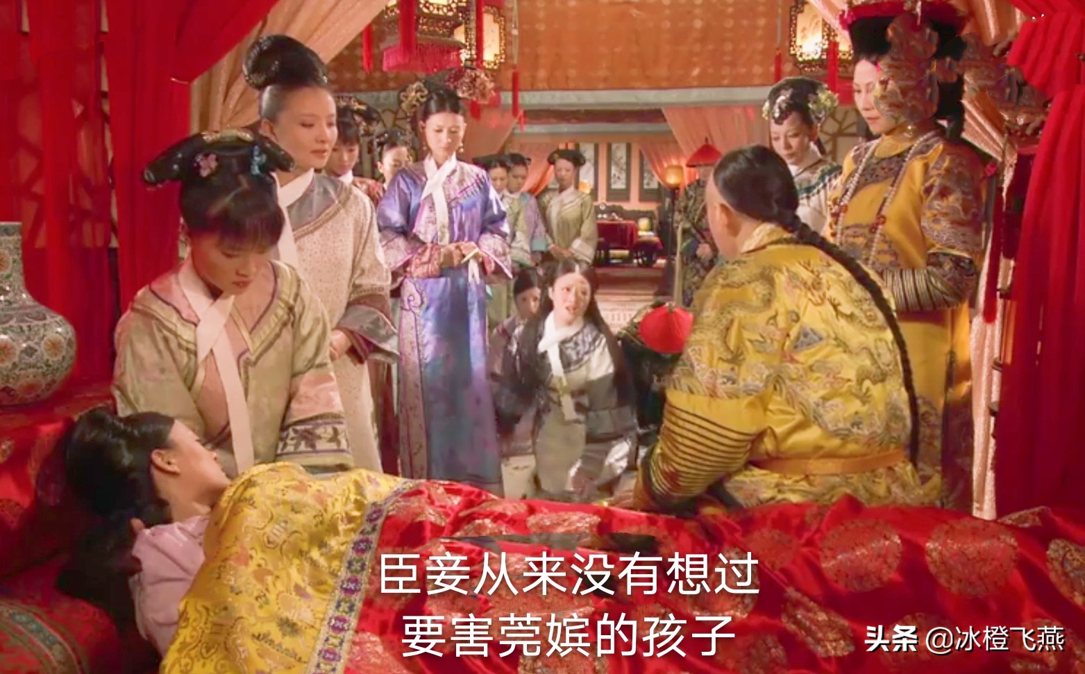 皇后给安陵容舒痕胶怎么来的,皇后引荐安陵容