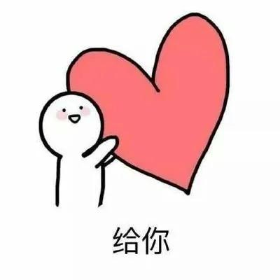 广东省大专创新院校排名,广东深职学院最低排名