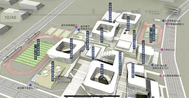 西安西咸新区五大名校,铁一中西咸总部学校最新消息