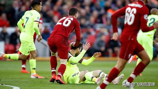 利物浦球迷评价阿诺德,利物浦球迷对梅西的评价