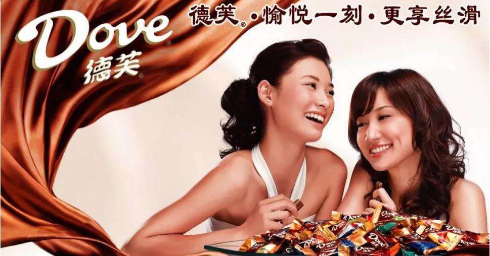 人性营销第二十计做任务,洞察人性营销策略