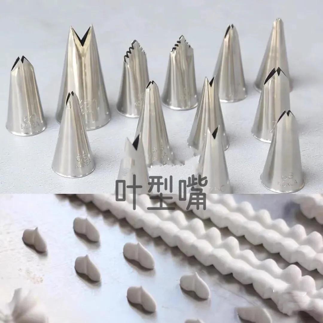 做蛋糕的裱花嘴怎么装,做蛋糕裱花嘴大号