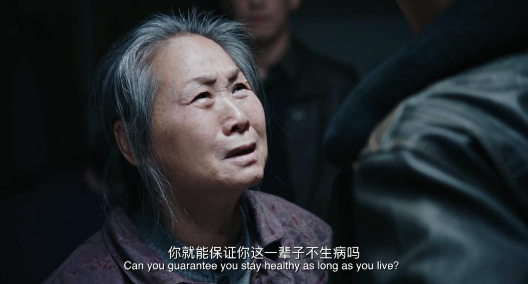 前十部电影票房,近十年收视率最高十部电影