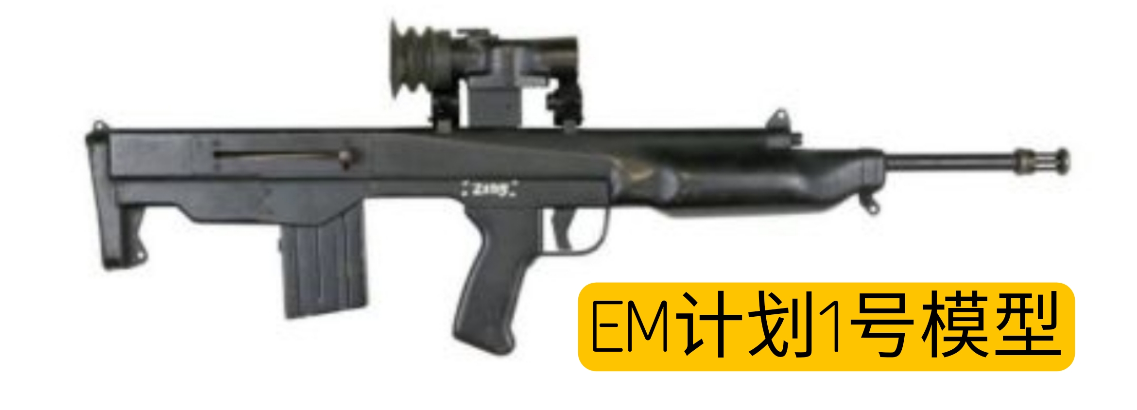 英国枪械发展史,英国枪械大全视频