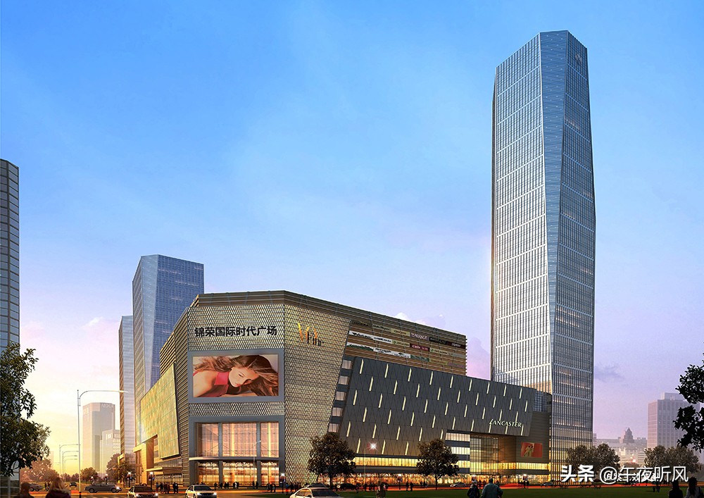 郑州二七区历史,郑州二七商战