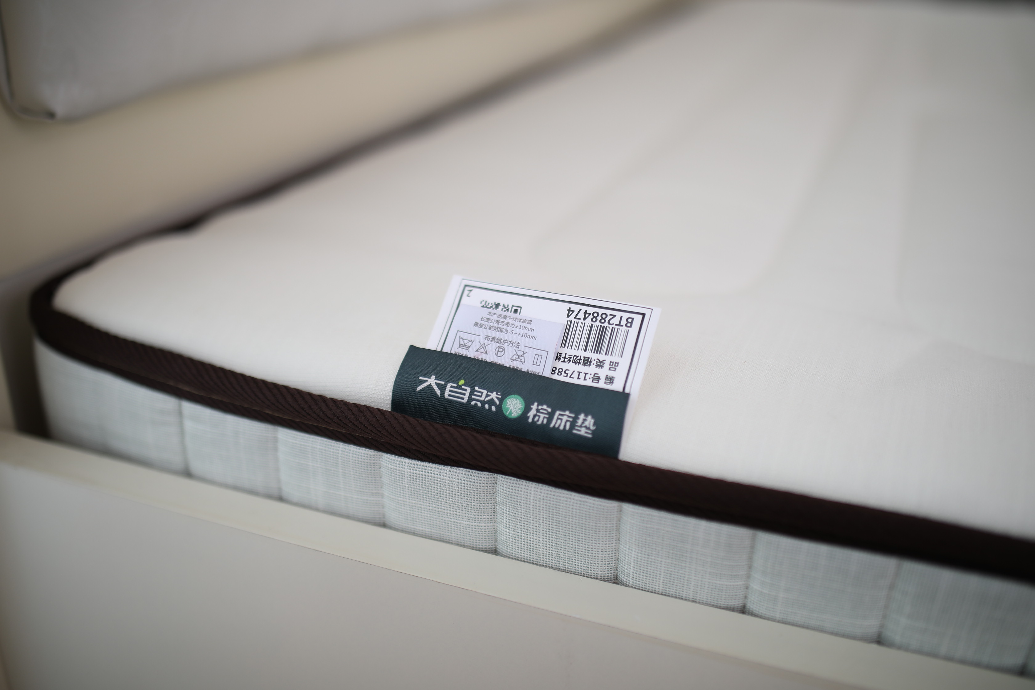 新房装修好怎么选床垫好,房子装修好了想买床垫