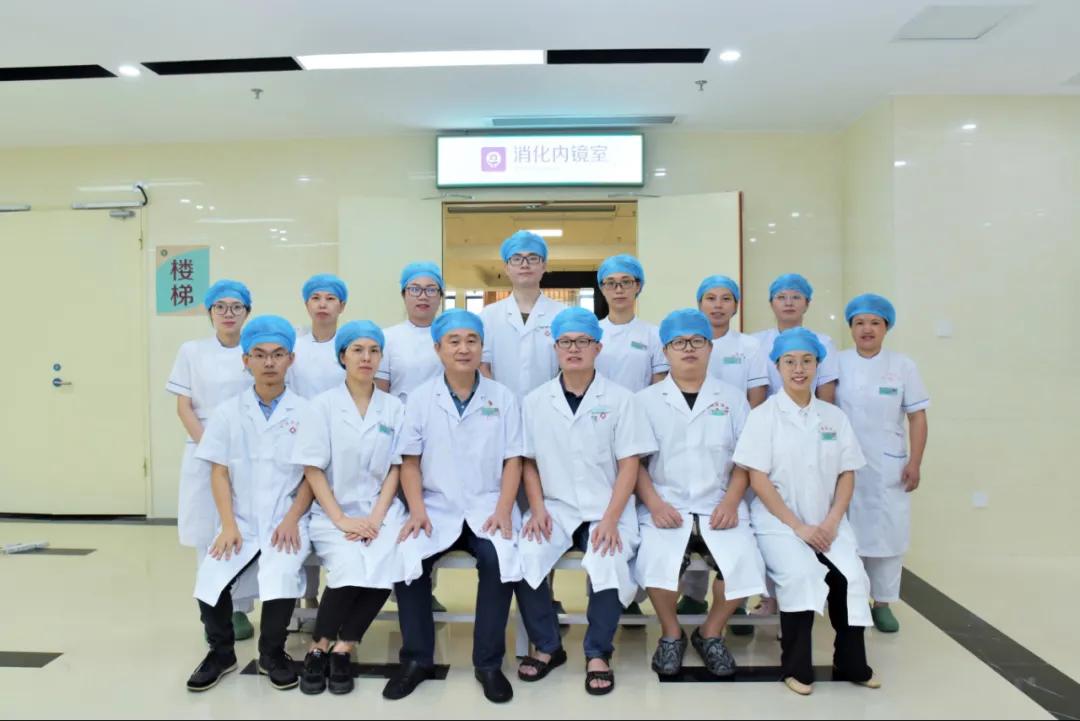 全心全意“胃”您服务——记安溪县医院消化内镜室华丽变身