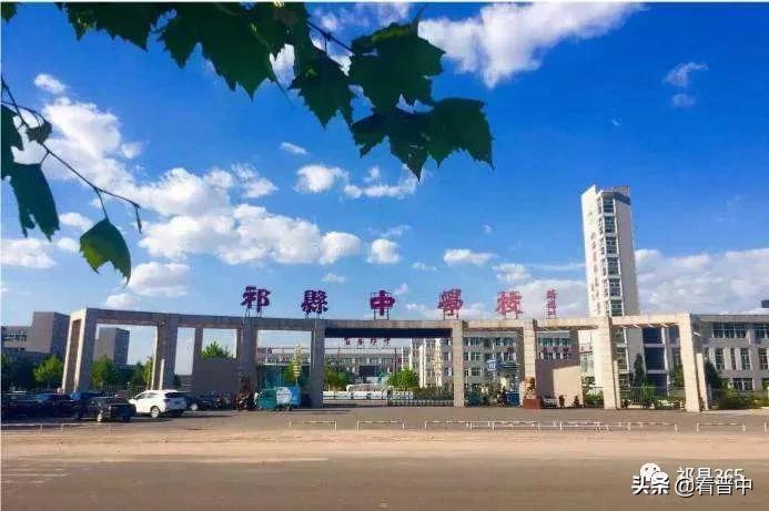 屡获殊荣的祁县中学影评协会