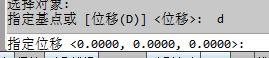 cad复制和旋转功能入门教学视频,cad复制移动等命令栏怎么调出