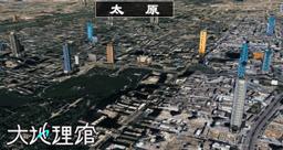 中国3d城市图,空中俯瞰城市全景图