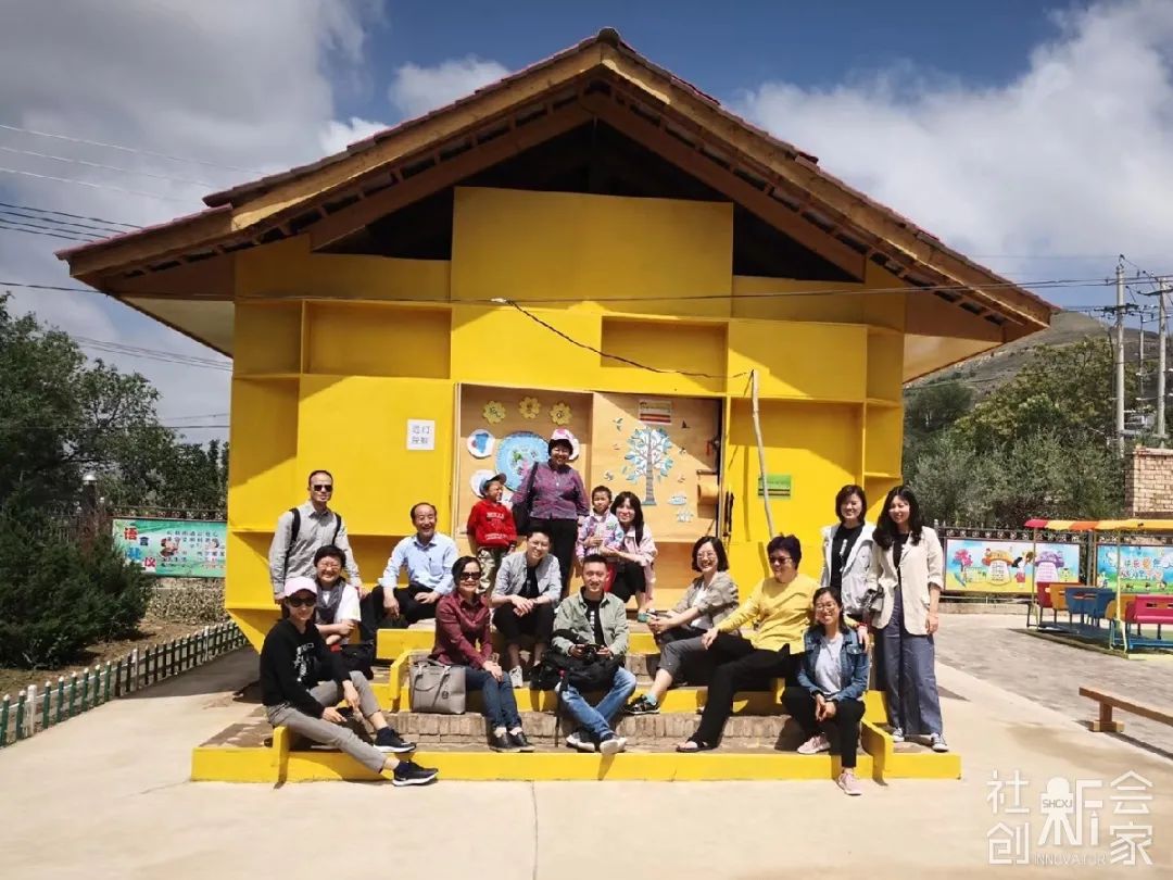 从商业到公益，西部阳光基金会秘书长王丽惠：公益更难做