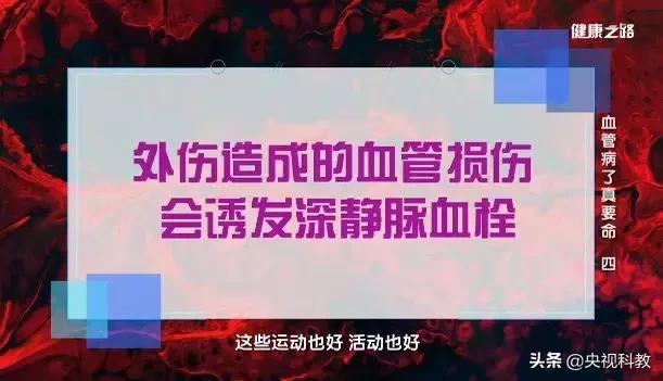 腿肿不治后果,腿肿是肺不好吗