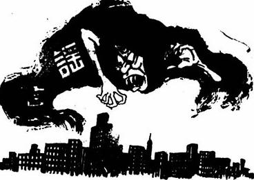 最新实时疫情谣言,信息战之舆论战