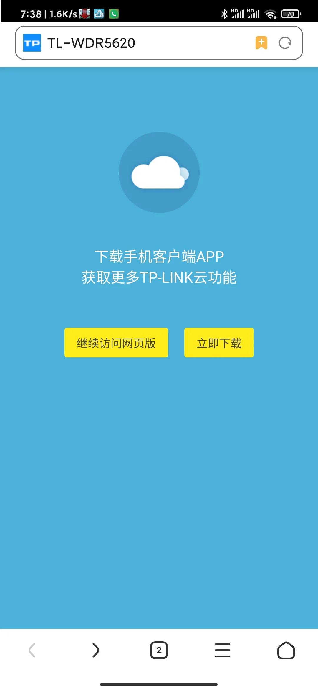 无线网密码怎么设置不会被蹭,蹭wifi不知密码怎么办