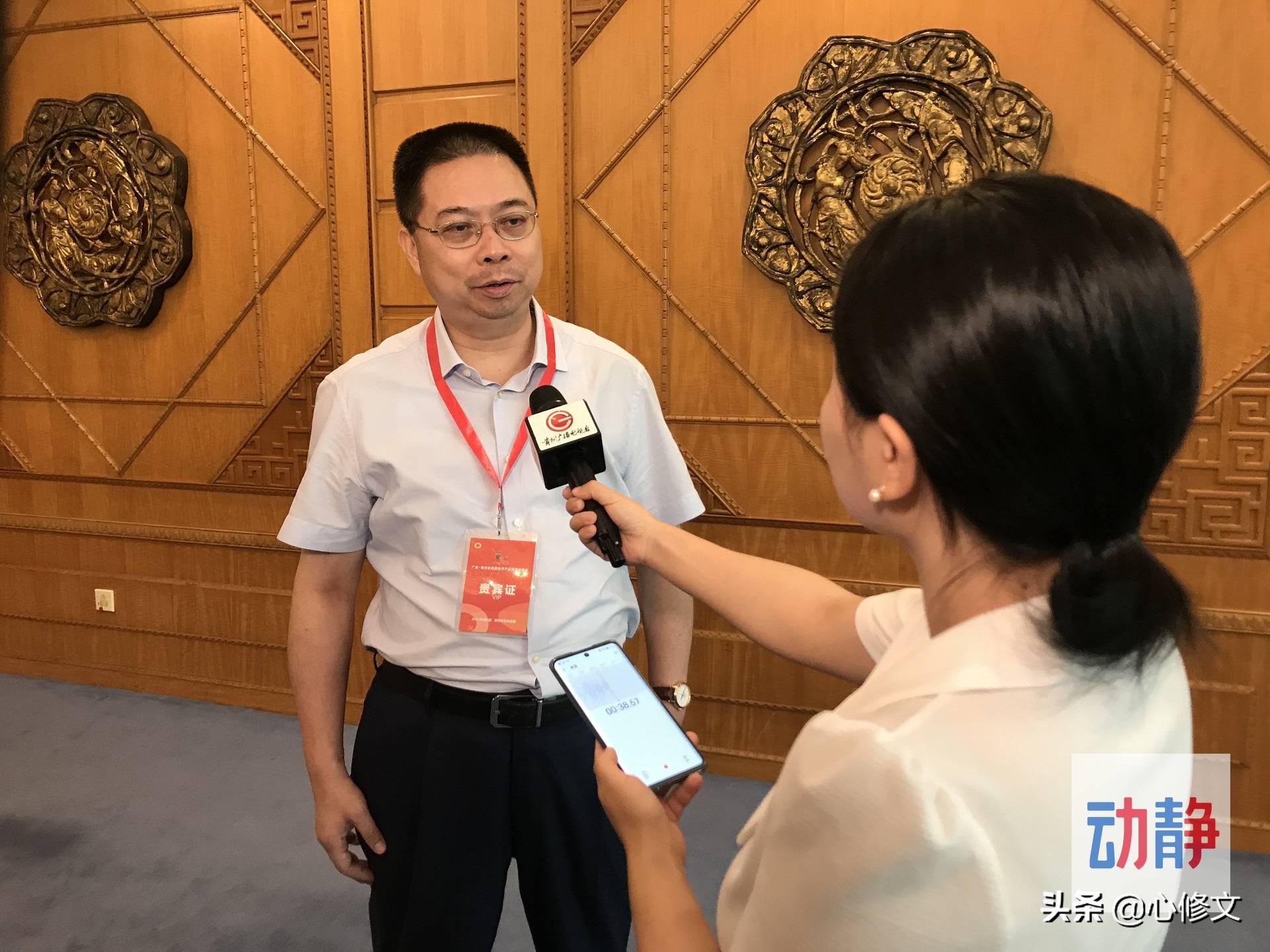 持续更新丨牵手做大牌！东莞这家企业要在贵州追加投资30亿元