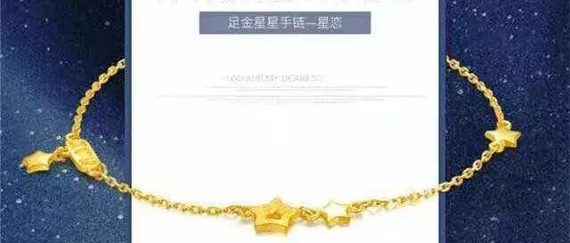 宝妈双十一踩雷避雷,双十一宝妈攻略