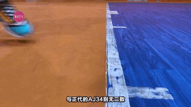 千元后卫实战篮球鞋推荐,千元级别篮球鞋后卫耐磨