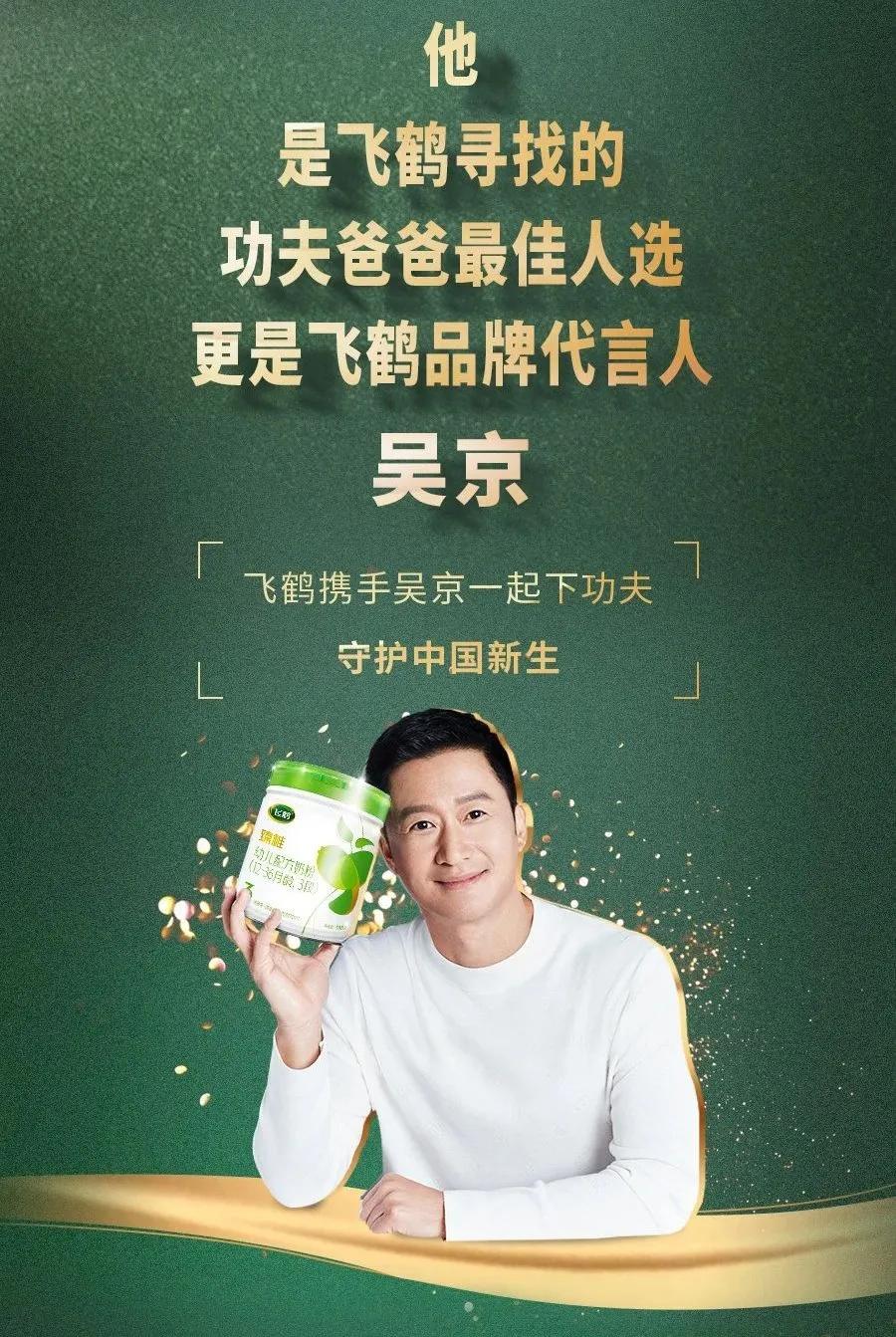 目前有机奶粉有哪些品牌,有机奶粉的牌子都有哪些