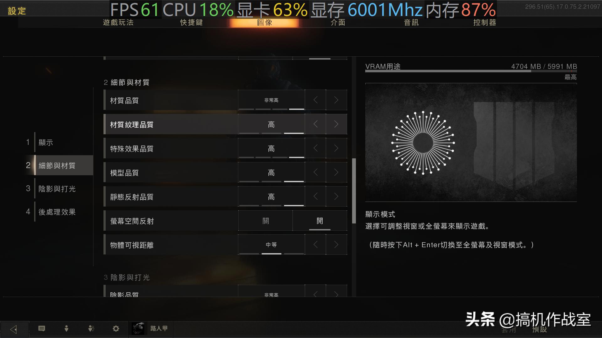 使命召唤15为什么没人玩,使命召唤15ps4怎么三个人玩