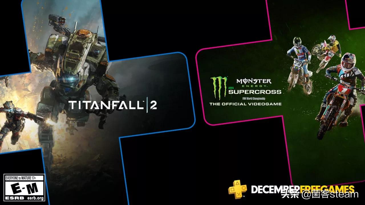 泰坦陨落2怎么获得钩爪,泰坦陨落2官网头盔购买