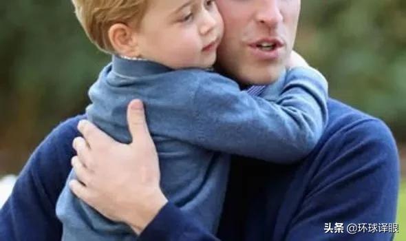 乔治王子威廉王子,威廉送乔治礼物