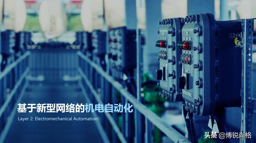 2024运维发展方向,运维工作发展方向及未来规划