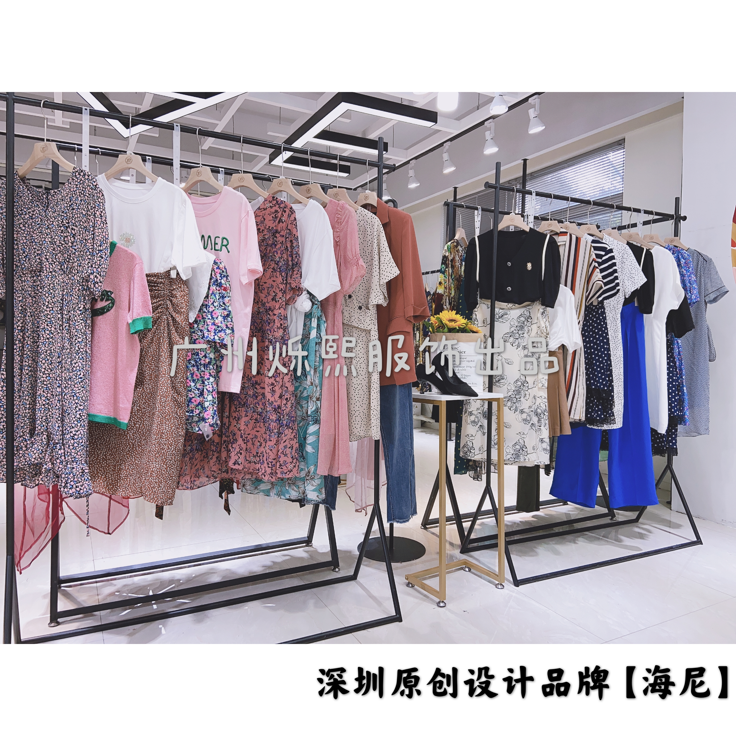 深圳米南高端原创女装,深圳高端原创品牌女装批发