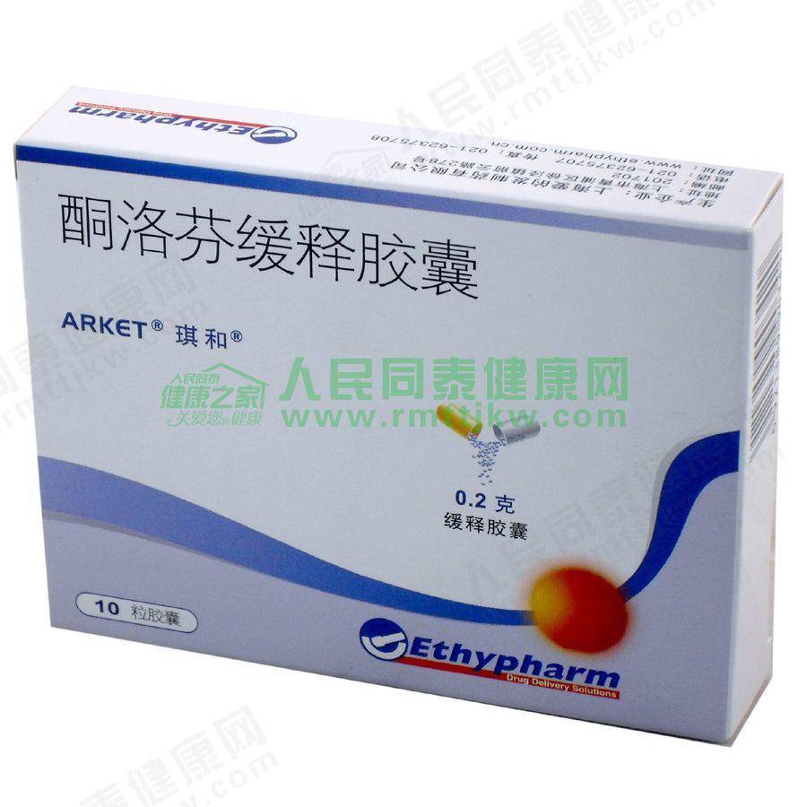 缓解痛经药排行榜前十名,eve痛经止痛药有几种