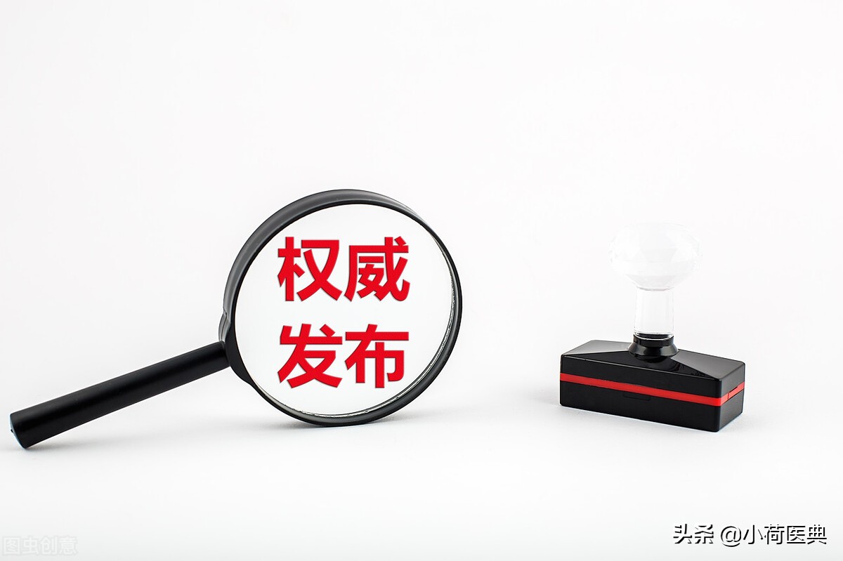 这4种食物再贵孕妇都要吃,这四种婴儿用品不适合给宝宝买