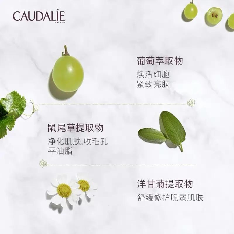 法式护肤美容秘诀,法式护肤十大秘籍