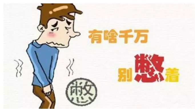 尿频尿急尿不尽尿血是前列腺癌吗,尿频尿急尿不尽医学科普