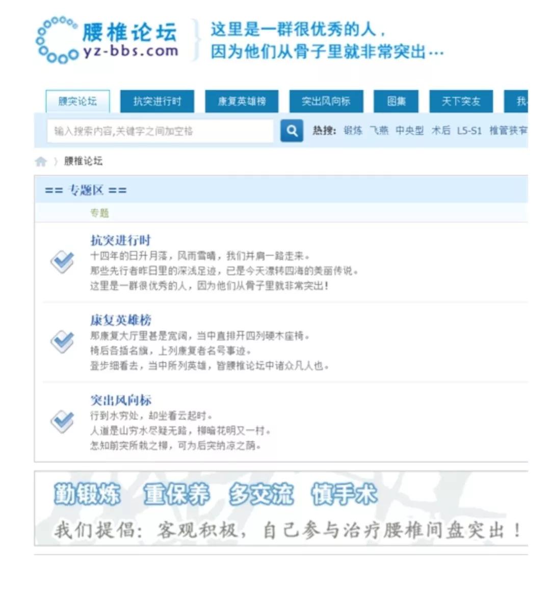 姐姐和姐夫的搞笑对话,盘点姐夫和小姨子之间的搞笑对话