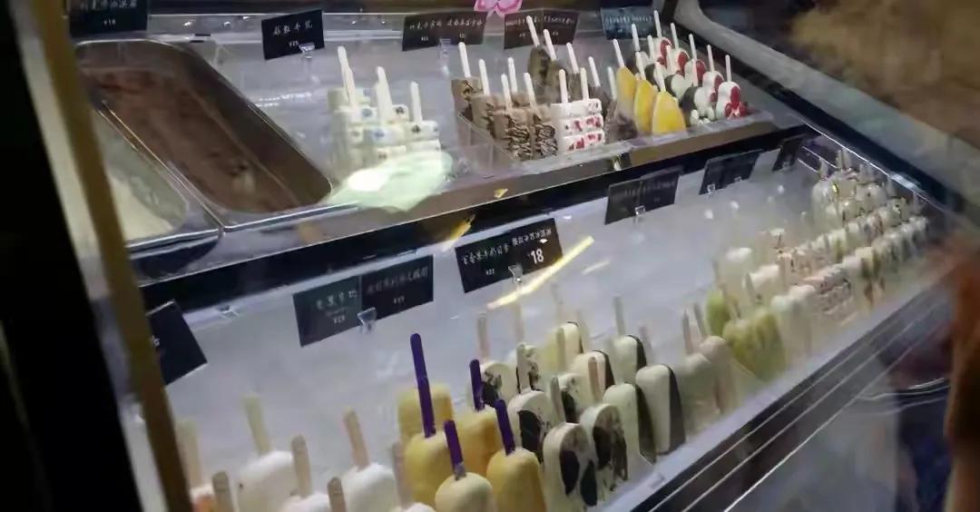 宏图三胞店铺,宏图三胞国潮主题游乐场