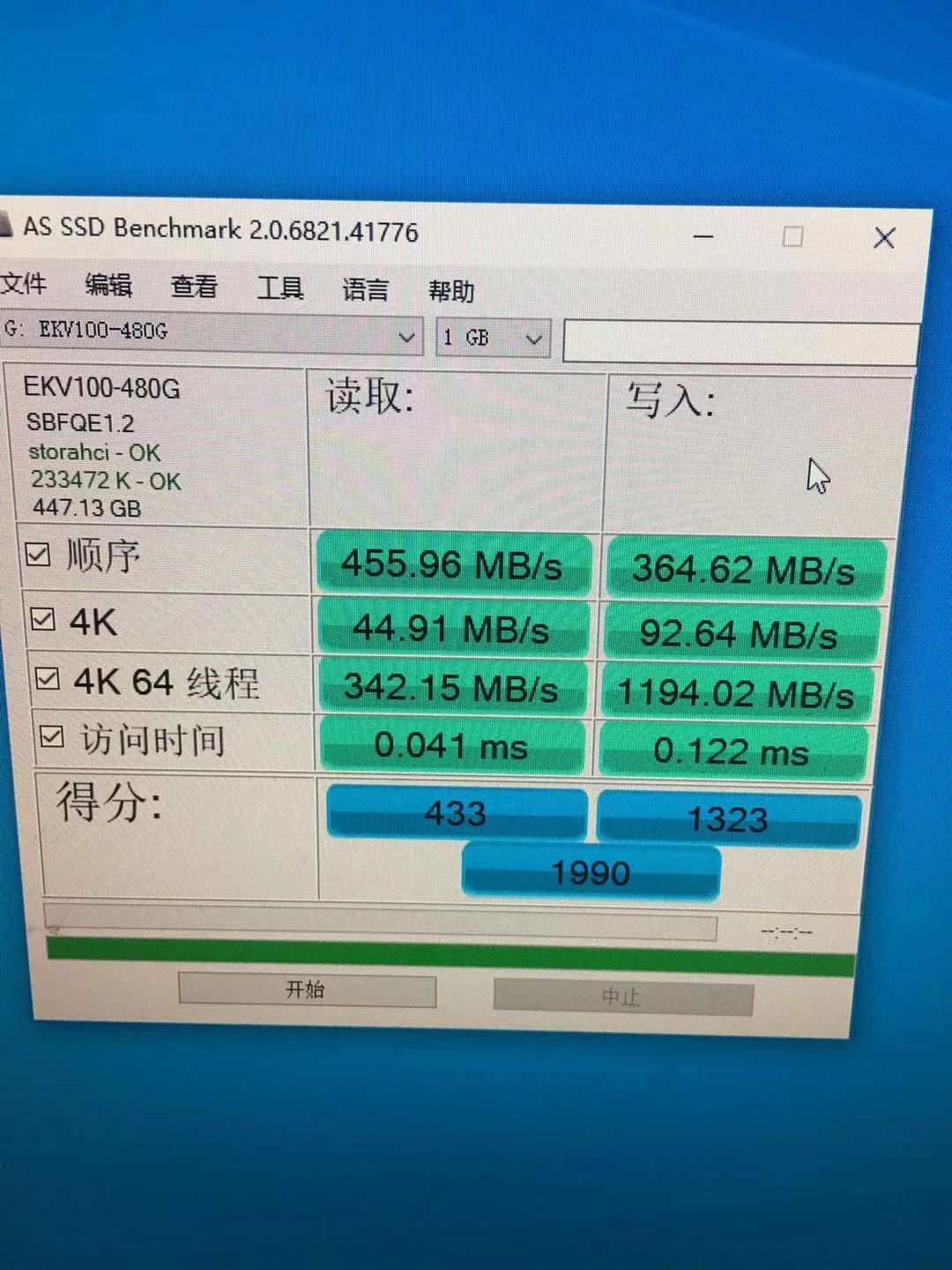 同样的硬盘的价格为什么差那么多,同样容量的硬盘价格不一样