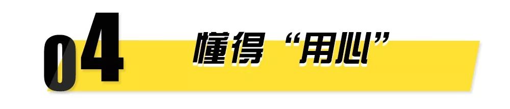 被拒绝了怎么办好害怕,被拒绝的人怎么翻盘