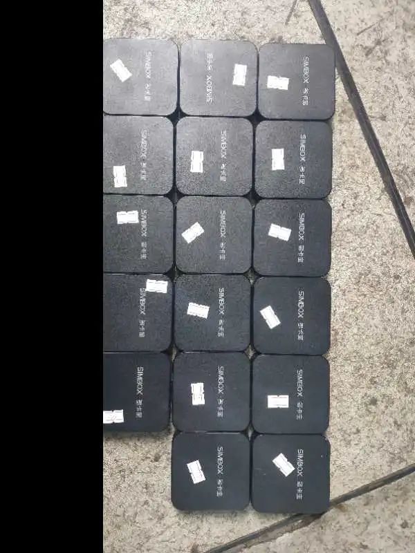 湖南省公安厅发布5起打击涉诈GOIP、多卡宝类设备典型案例