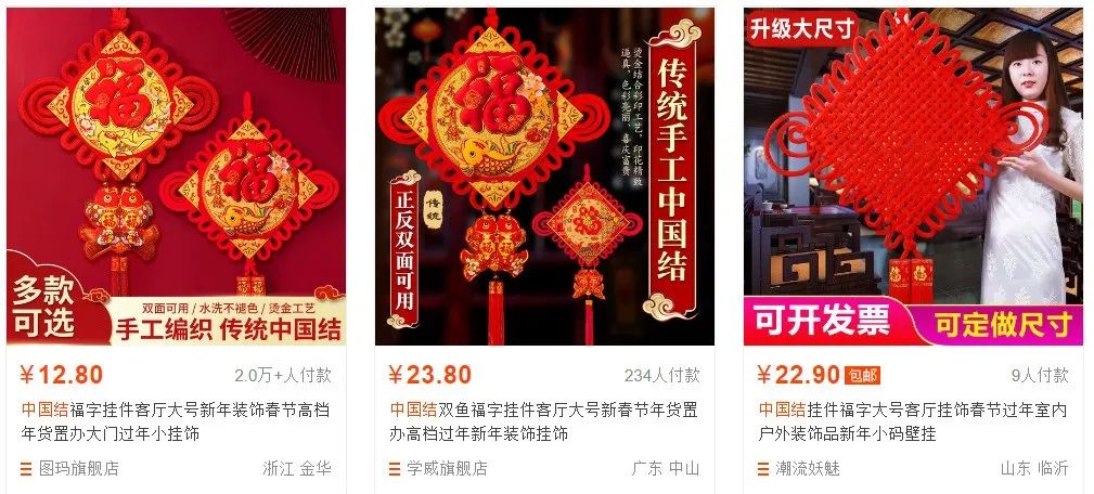 韩国拿中文申请非遗,韩国申请非遗有什么好处