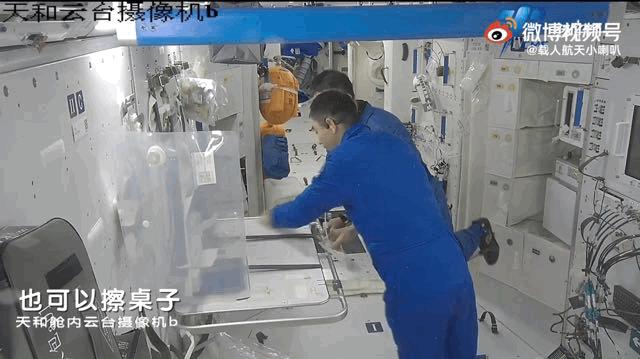 太空吃饭用加热么,在太空中应该怎么样吃饭